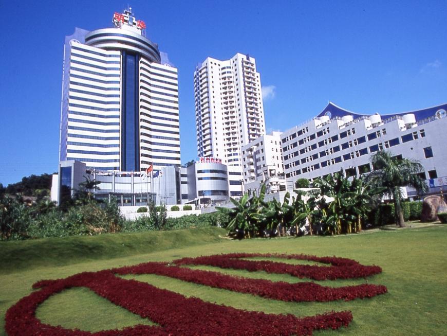 Hotel Ming Wah International Convention Centre à Shenzhen Extérieur photo